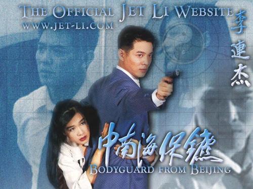 达科他卫斯理大学ID学生卡